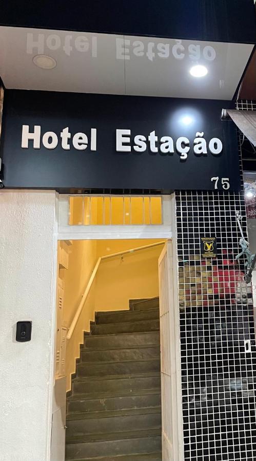 Hotel Estacao 巴路里 外观 照片